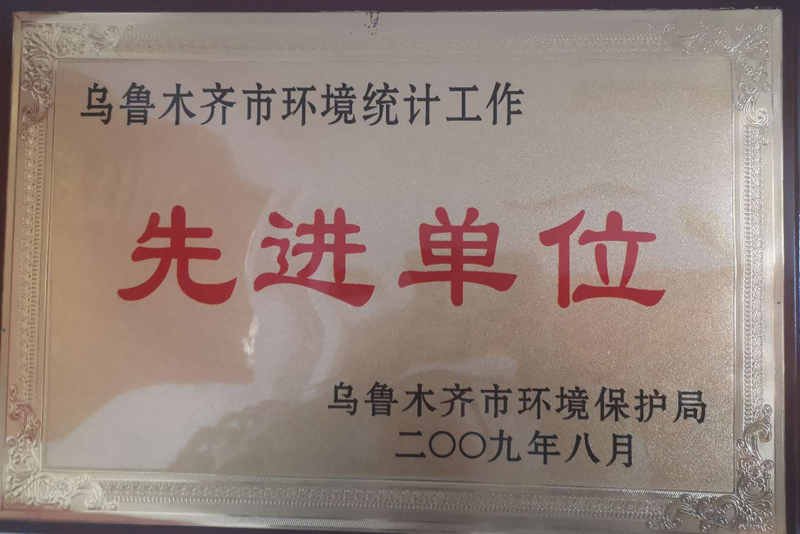 今晚必中三码资料查询